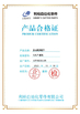 Chiny Liberty Cutter Parts Company Limited Certyfikaty